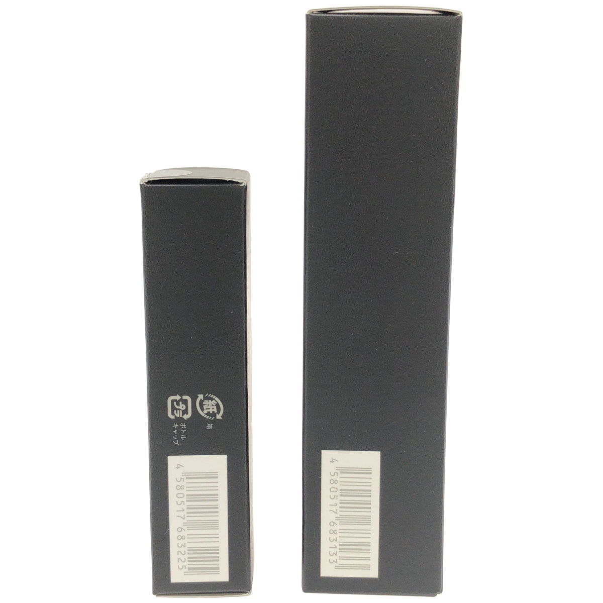 Z000 ECL リッチセラム 26g & 9g  2個セット