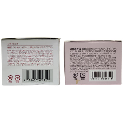 Z000 DHC アドバンスターゲット フェースクリーム 50g & コンセントレート ネッククリーム 45g ２本セット　ラスト1点！