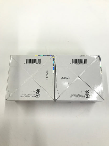 C529 CANADEL カナデル プレミアホワイト オールインワン(美容液クリーム)  58g 2個セット