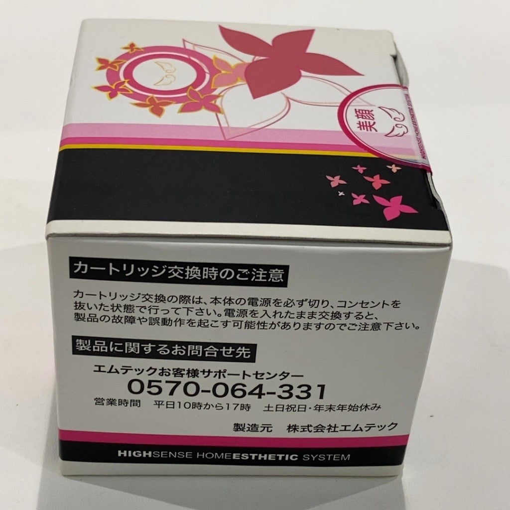 C9Z5 D Kenon ケノン スキン カートリッジ
