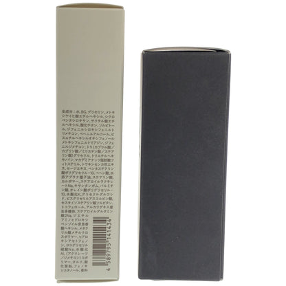 Z000 Norganic ベースクリア UVプロテクター 30g & NorganicVie モイストリペア ナイトセラム 20g 計2個セット　ラスト1点！