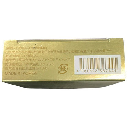 CT69 K Holika Holika ホリカホリカ エッセンスBB Wデーション エイジ ファンデーション 19g