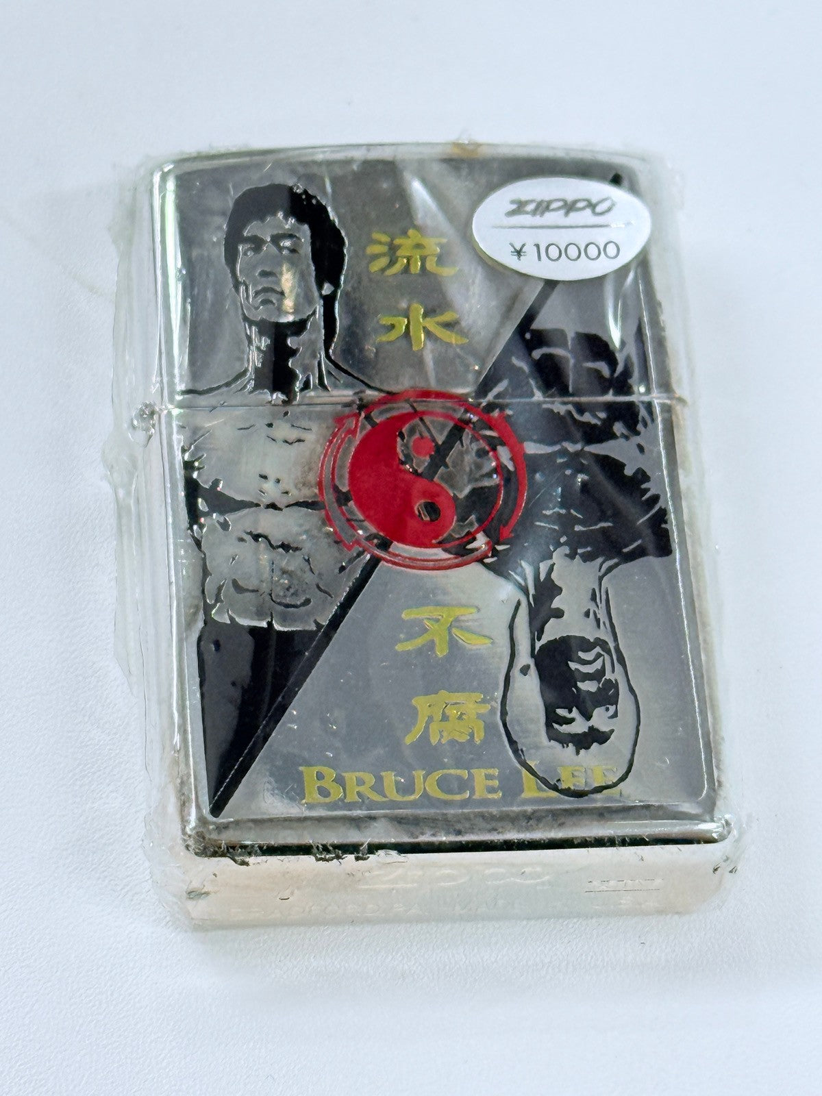 ZIPPO ジッポ BRUCE LEE ブルース・リー 25周年 ライター ヌンチャク付