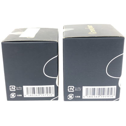 Z000 グランジュールクリーム56g 2個セット