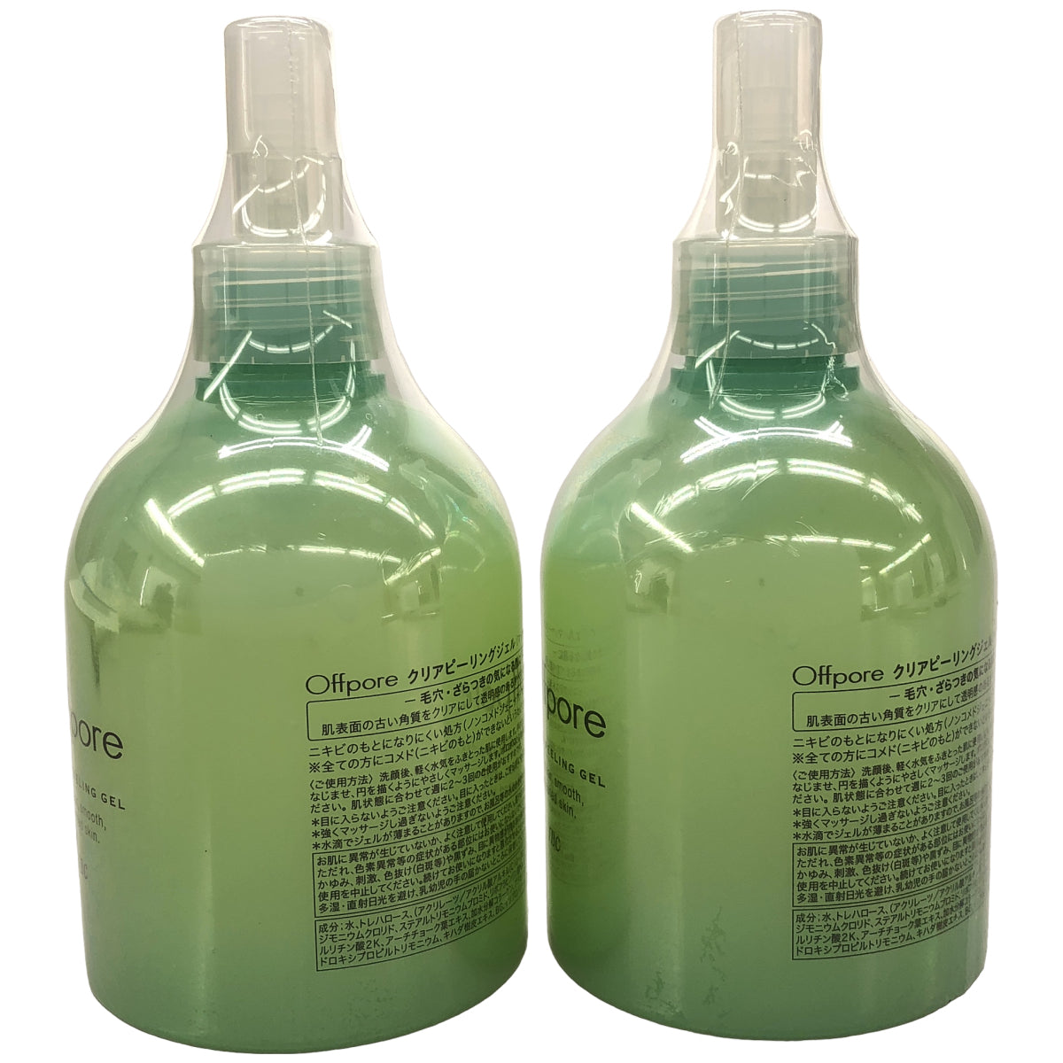 Z000 Offpore クリアピーリングジェル 250mL 2点セット　ラスト1点！