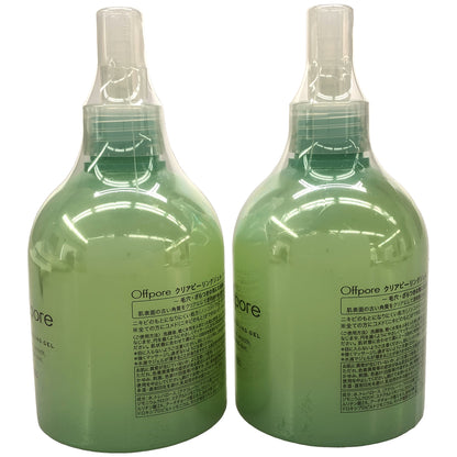 Z000 Offpore クリアピーリングジェル 250mL 2点セット　ラスト1点！