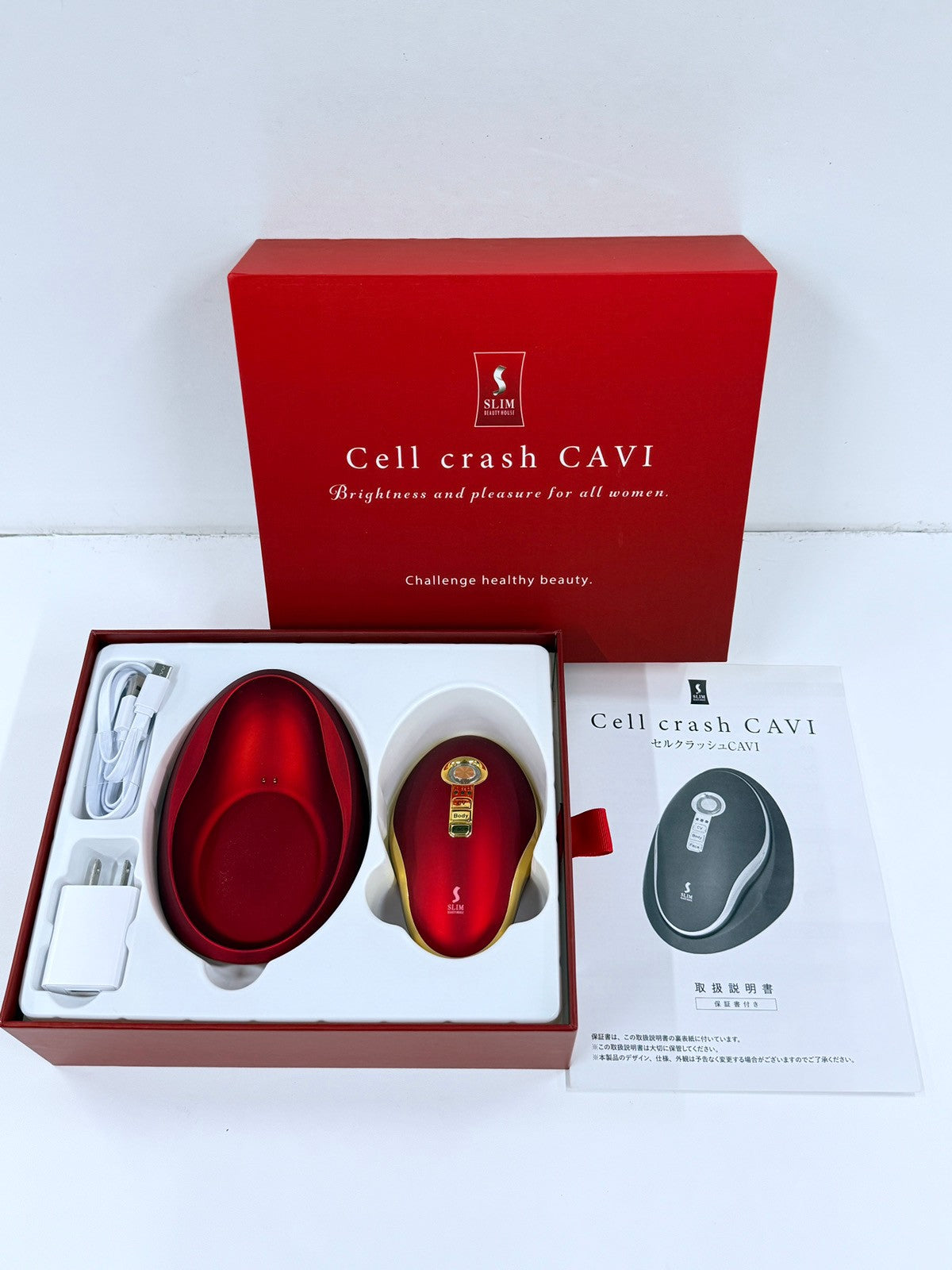 C991 D スリムビューティーハウス セルクラッシュCAVI Cell crash CAVI