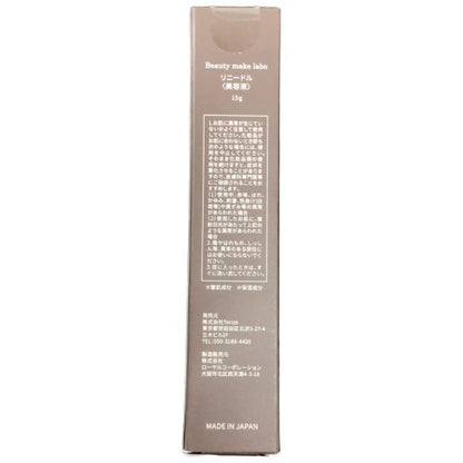 CC90 K Beauty make labo Re:NEEDLE SERUM リニードル 肌のハリ・ツヤ・弾力 美容液 15g