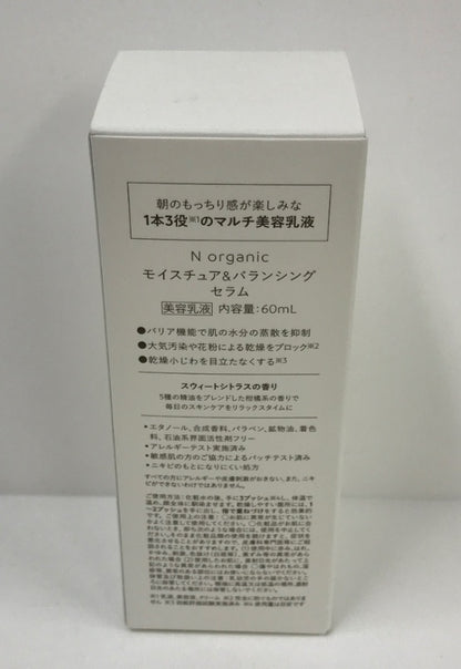 C059 N organic　エヌオーガニック　モイスチュア＆バランシング　セラム　スウィートシトラスの香り　60ml