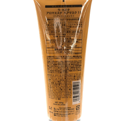 Z000 ラ・カスタ ヘアケア トライアル 11 シャンプー 100ml&ヘアトリートメント 80g & アロマエステ ヘアマスク 11 230g 2個セット　ラスト1点！
