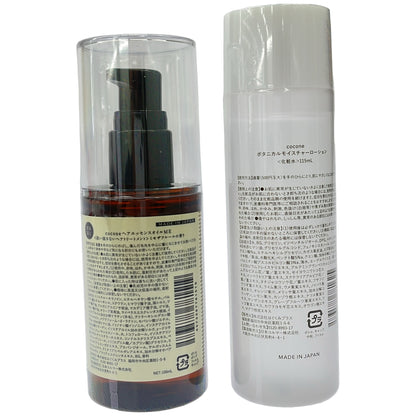Z000 cocone ボタニカルモイスチャーローション 115mL & ヘアエッセンスオイルME 100mL 2個セット　ラスト1点！