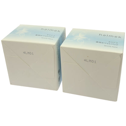 Z000 halmek セリジエ 薬用ホワイトパック a 100g 計2個セット　ラスト1点！