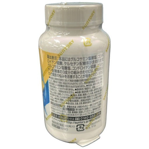 C732 サントリー グルコサミン アクティブ 360粒●賞味期限：2026/05～