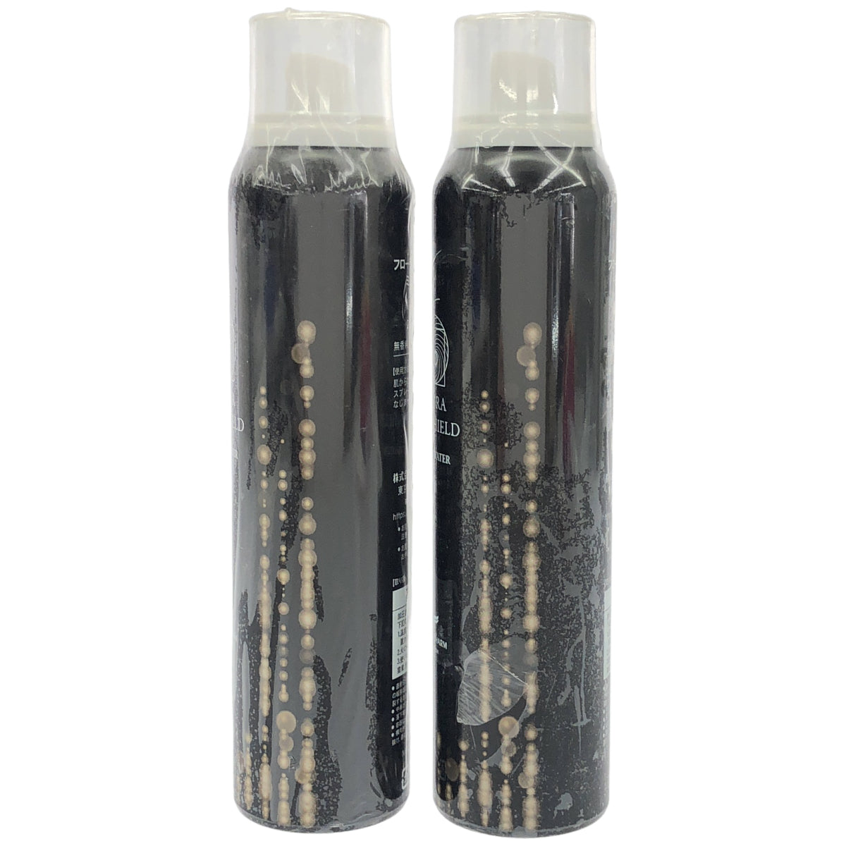 Z000 フローラ バイオシールド ミストウォーター 200g(200mL) 2本セット　ラスト1点！