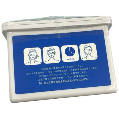 C38P TAOYA EVERYDAY FACE MASK 30枚