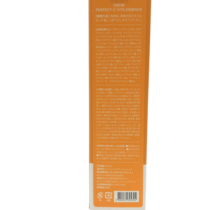 Z000 TIRTIR PERFECT-C VITA ESSENCE 150ml & MASK FIT TONE UP ESSENCE MINT 30ml 2個セット　ラスト1点！