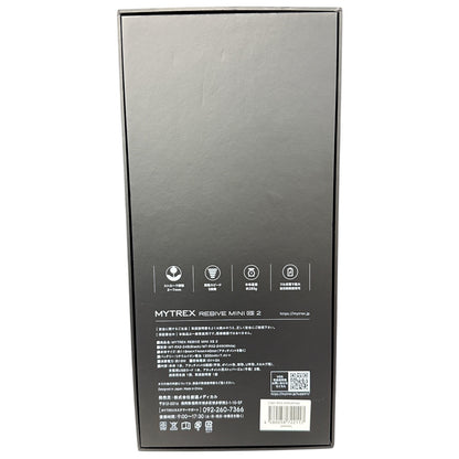 CT04 ■MYTREX マイトレックス REBIVE MINI XS 2 MT-RX2-24W ホワイト ハンディガン