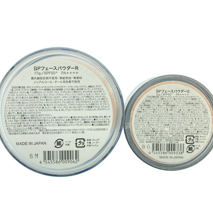 Z000 Beauty protector フェースパウダーS 6g & フェースパウダーR 17g & パウダー 詰め替え用 13g 3点セット　ラスト1点！