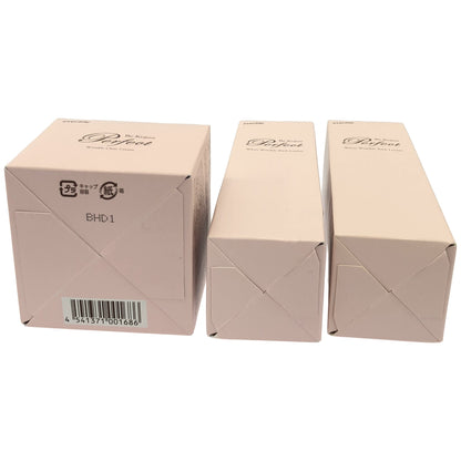 Z000 美・皇潤パーフェクト ホワイトリンクル リッチローション 120mL 2個 & リンクルクリアクリーム 50g 1個 3個セット