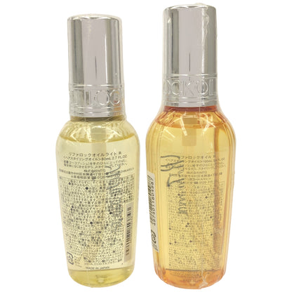 Z000 リファ ロックオイル R 100mL & ロックオイルライト R 80mL 2個セット