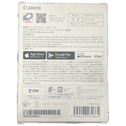 CJ39 Canon スマホプリンター iNSPiC PV-123-SP 写真用 ピンク
