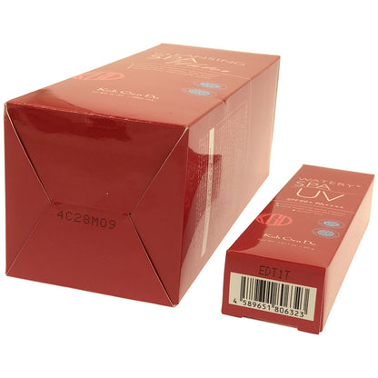 Z000 江原道 クレンジングウォーター 380mL & ウォータリー UV ジェル 40g 2本セット　ラスト1点！