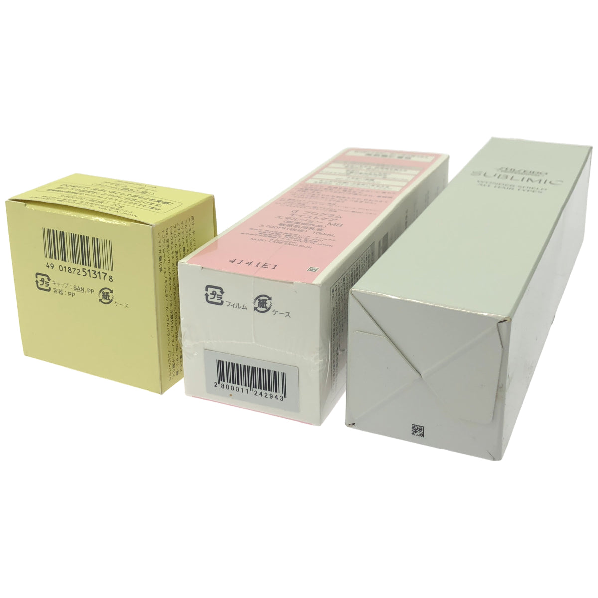Z000 サブリミック ワンダーシールド 125mL & d プログラム モイストケア エマルジョン MB 100mL & アクテアハート アイビューティー 20g 計3個セット　ラスト1点！