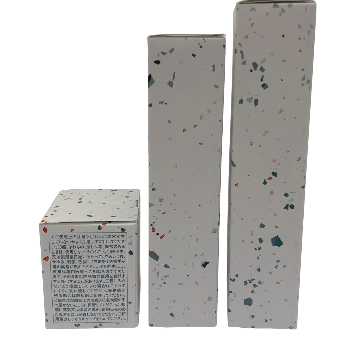 Z000 ウプト バランシングトナー 155mL& コンディショニングミルク 120mL& モイスチャライジングクリーム 40g 3個セット