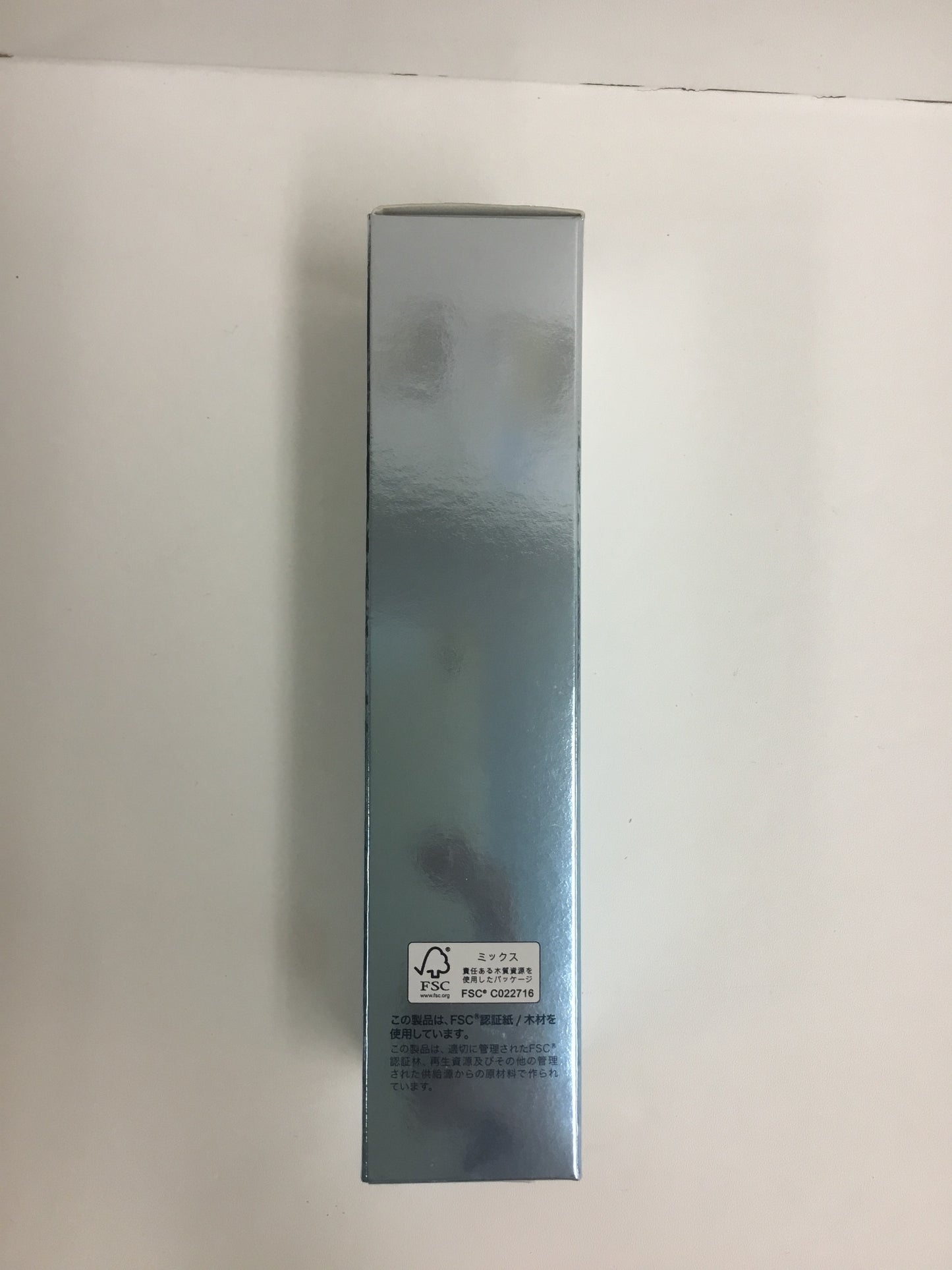 C229  シャンソン化粧品 WHITE FOCUS ホワイトフォーカス VC セラム 30ml
