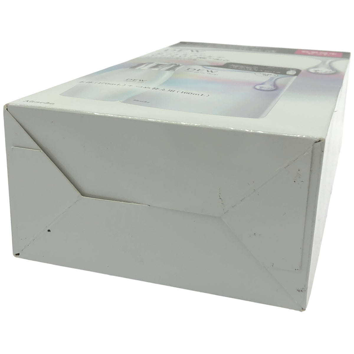 Z000 カネボウ DEW アフターグロウドロップ セットｂ 170ml+160ml　ラスト1点！