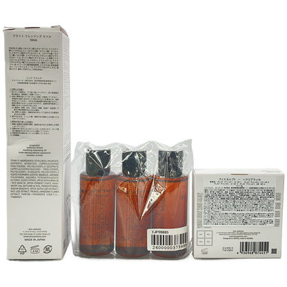 Z000 shu uemura ブライト クレンジング オイル 150mL  & アイスカルプト ハナミグラッセ などセット　ラスト1点！