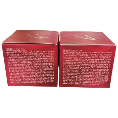 C806 チェンジ カオリホワイト リンクルホワイトジュエリー 50g 2個セット