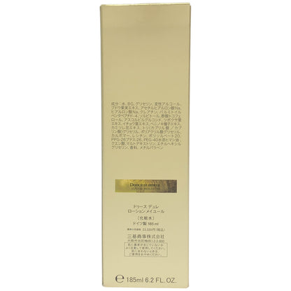 Z000 ミキ ドゥース デュレローション メイユール 185ｍＬ　ラスト1点！