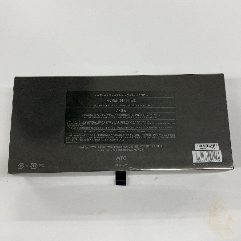 CU1A D MDNA SKIN エムディーエヌエースキン マグネティックフロー