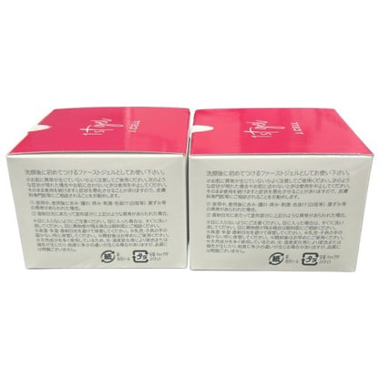 C01U クラウディア CLジェイ ハーバルリペアジェル 30g 2個セット