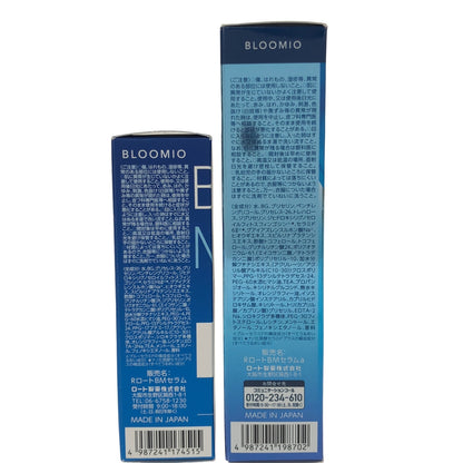 Z000 ブルーミオ ディープブーストセラム 50g & 25g 2個セット