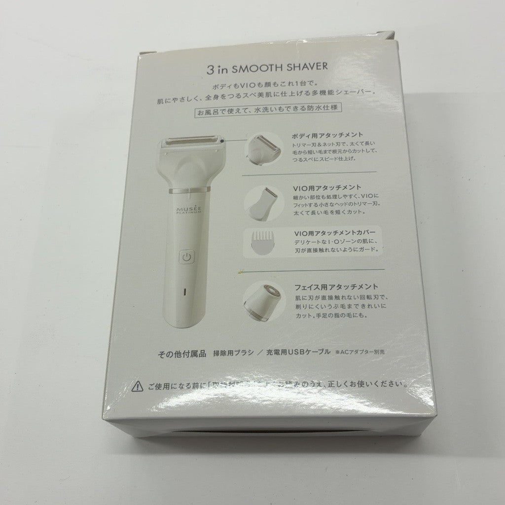 CUP3 ミュゼ 3inスムースシェーバー 電動多機能シェーバー VIO ボディ フェイス用