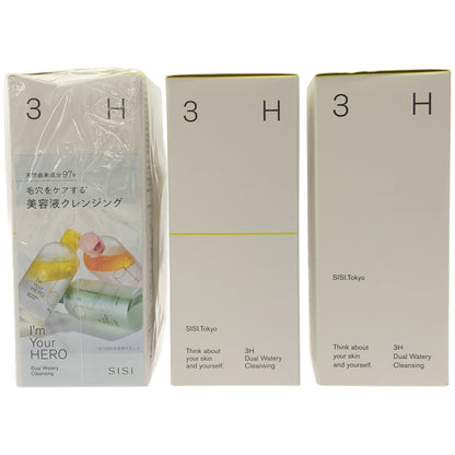 Z000 アイムユアヒーロー デュアルウォータリークレンジングBR 230mL SISI コットン1枚付き & デュアルウォータリークレンジング 230mL 2本 計３本セット　ラスト1点！