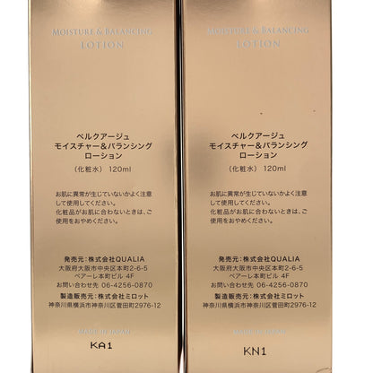 Z000 ベルクアージュ モイスチャー&バランシング ローション 120ml 計2本セット　ラスト1点！
