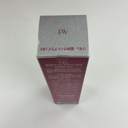C87P クオレ AXI 薬用サイトプラインRX 200mL