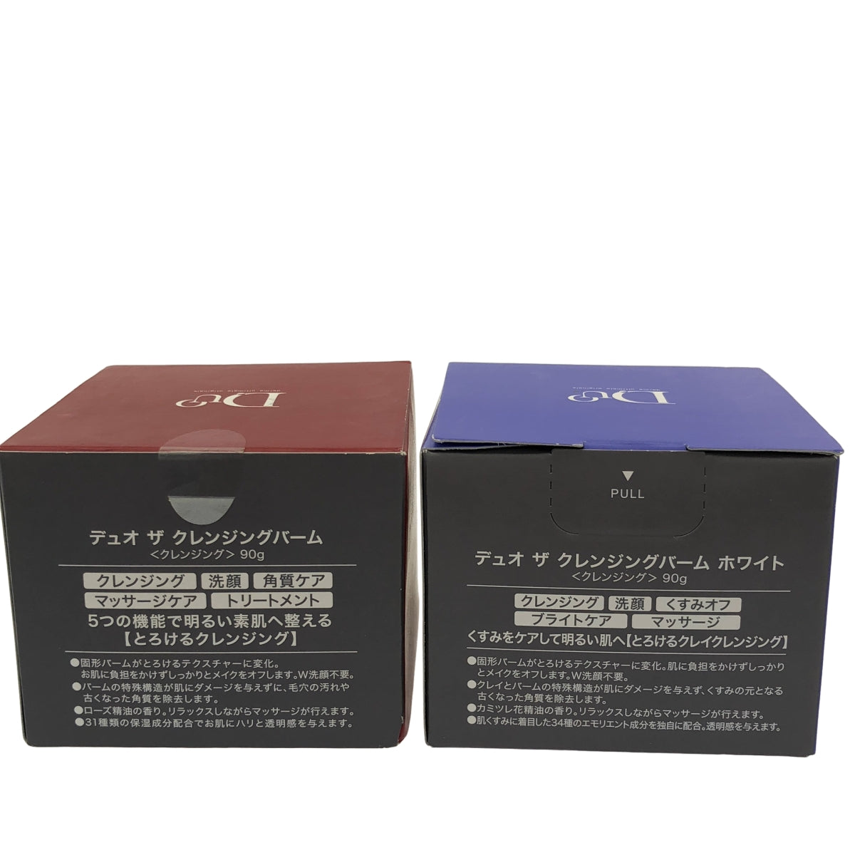 Z000 デュオ ザ クレンジングバーム 90g & ザ クレンジングバーム ホワイト 90g 2個セット