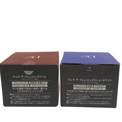 Z000 デュオ ザ クレンジングバーム 90g & ザ クレンジングバーム ホワイト 90g 2個セット