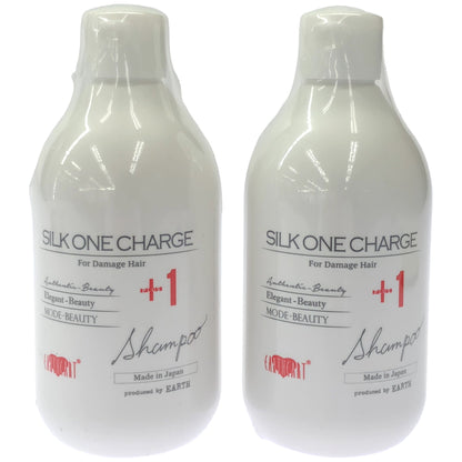 Z000 アースハート シルクワン チャージ シャンプー 300mL 2本セット　ラスト1点！