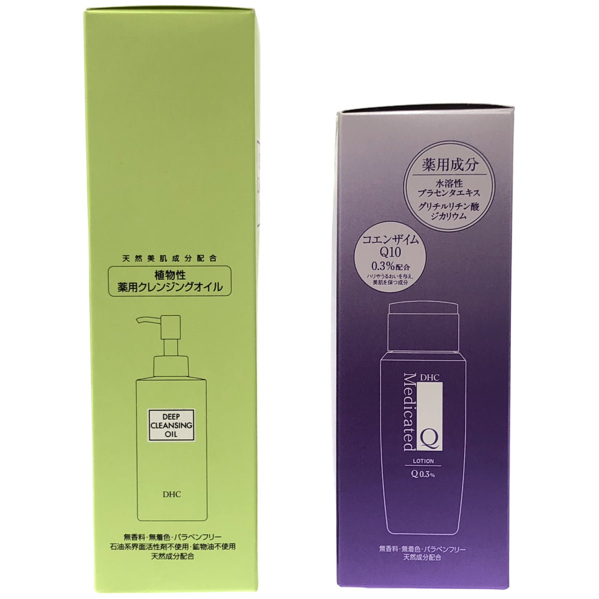Z000 DHC 薬用 ディープ クレンジング オイル 200mL & 薬用 Q ローション 160mL 2個セット　ラスト1点！