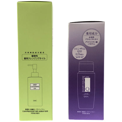 Z000 DHC 薬用 ディープ クレンジング オイル 200mL & 薬用 Q ローション 160mL 2個セット　ラスト1点！