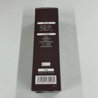 C85P マナラ スカルプエッセンス 150mL