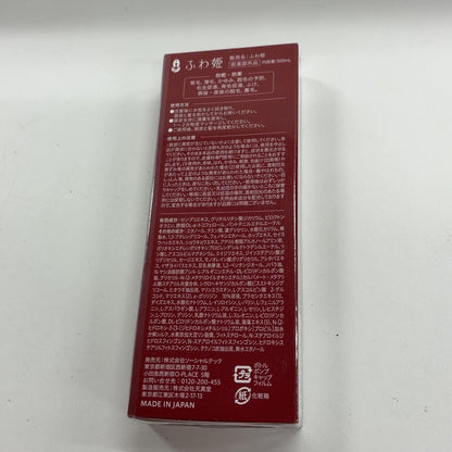 CY48 K ふわ姫 スカルプエッセンス 100ml 2個セット