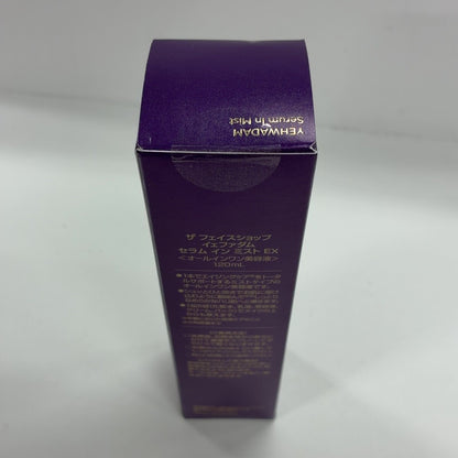 C059 ザフェイスショップ イェファダム セラムインミスト EX オールインワン美容液 120mL 2個セット