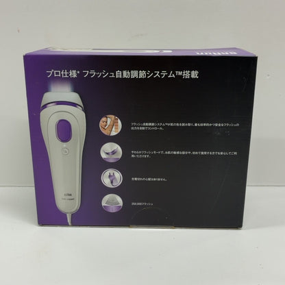 CG8A ブラウン 光美容器 シルクエキスパート3 BD-3005