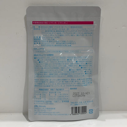 CX34 K ペプチア PEPTIA 30日分 180粒 ゼンケア 旧パケ ●賞味期限：2027/12～